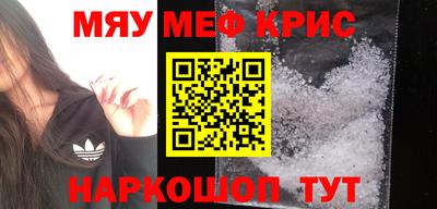 дистиллят марихуана Краснокаменск