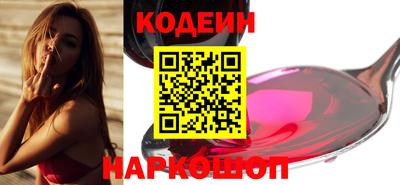 дистиллят марихуана Краснокаменск