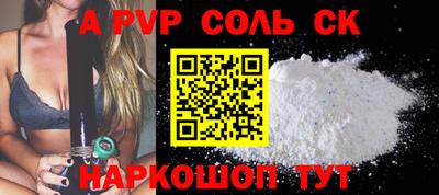 МДМА Краснознаменск