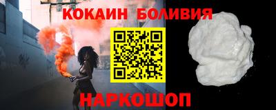 МДМА Краснознаменск