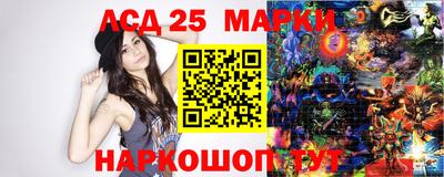 МДМА Краснознаменск