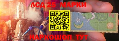 дистиллят марихуана Краснокаменск