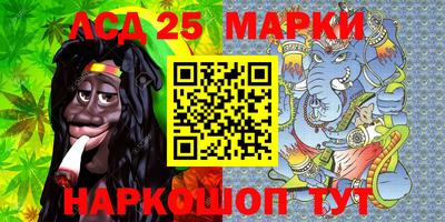 МДМА Краснознаменск