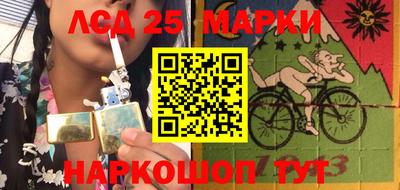 первитин Краснодар