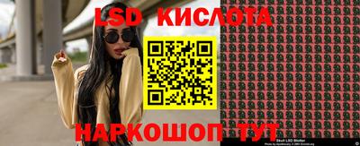 дистиллят марихуана Краснокаменск