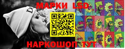 дистиллят марихуана Краснокаменск