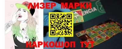 первитин Краснодар