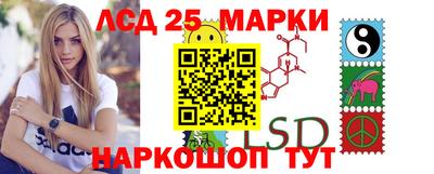 первитин Краснодар