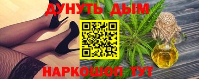 МДМА Краснознаменск