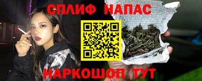 МДМА Краснознаменск