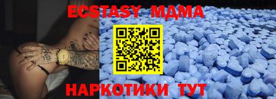 дистиллят марихуана Краснокаменск
