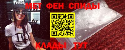 МДМА Краснознаменск