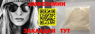 дистиллят марихуана Краснокаменск