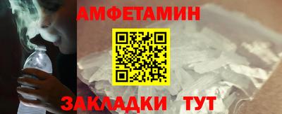 хмурый Среднеуральск