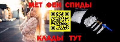 дистиллят марихуана Краснокаменск