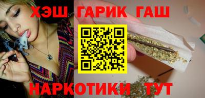 первитин Краснодар