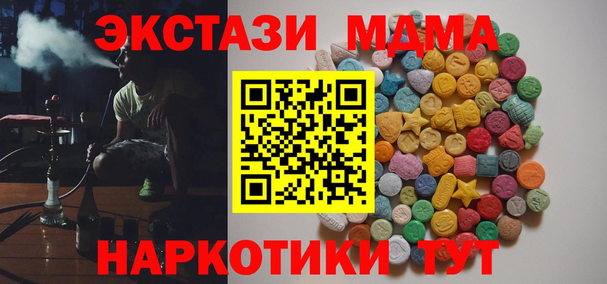 APVP Жигулёвск